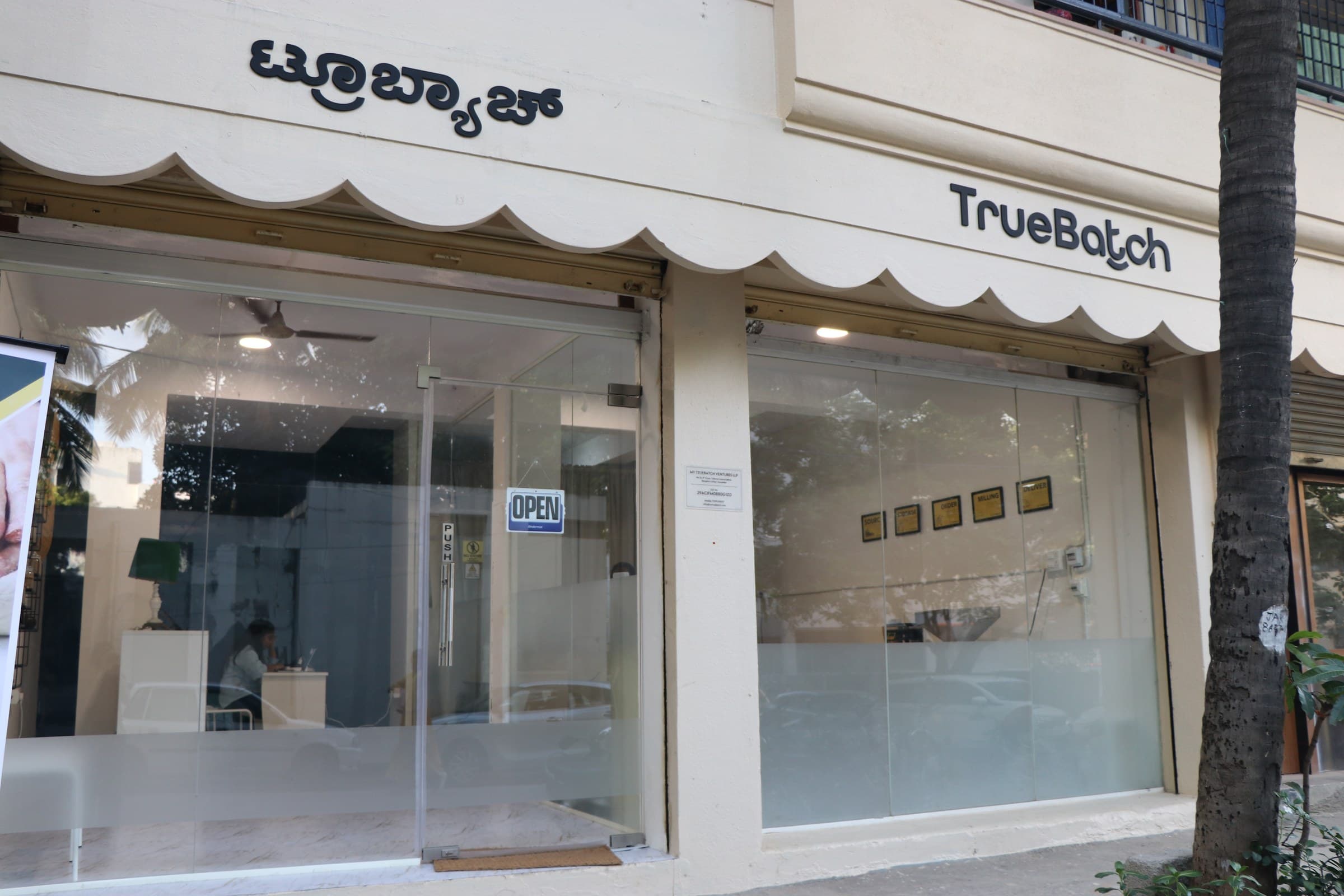 The TrueBatch storefront in Jakkur, Bangalore
